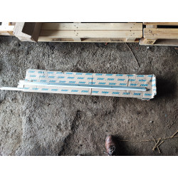 Profilé métallique porteur pour plafond suspendu